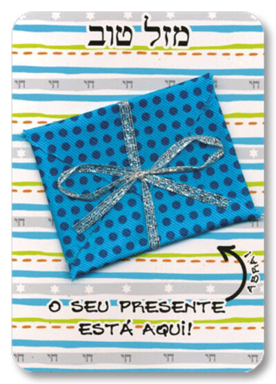 Cartão Artesanal Judaico Aniversário Envelope Mazal Tov Fina Ideia 11x15,5cm com envelope