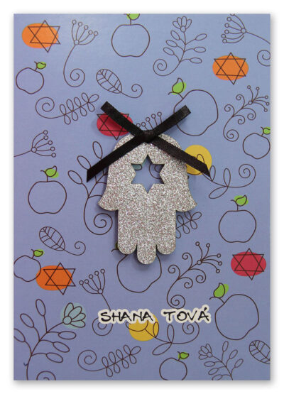 Cartão Artesanal Judaico Hamsa Grande Fina Ideia 11x15,5cm com envelope