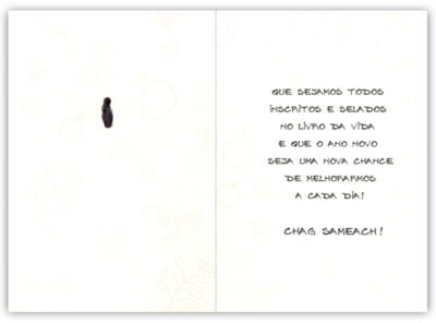 Alternative view of Cartão Artesanal Judaico Hamsa Grande Fina Ideia 11x15,5cm com envelope