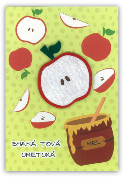 Cartão Artesanal Judaico Maçã Aberta Fina Ideia 11x15,5cm com envelope