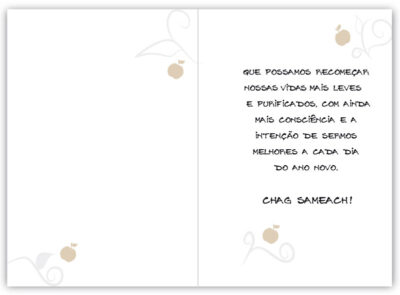 Alternative view of Cartão Artesanal Judaico Pomba Fina Ideia 11x15,5cm com envelope