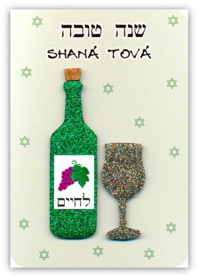 Cartão Artesanal Judaico Vinho e Taça Fina Ideia 11x15,5cm com envelope