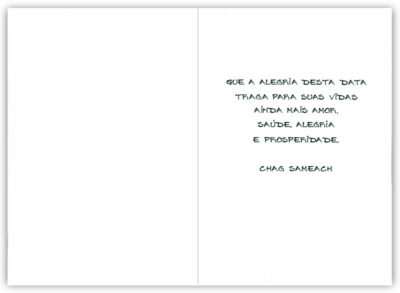 Alternative view of Cartão Artesanal Judaico 3 Pingentes Fina Ideia 11x15,5cm com envelope