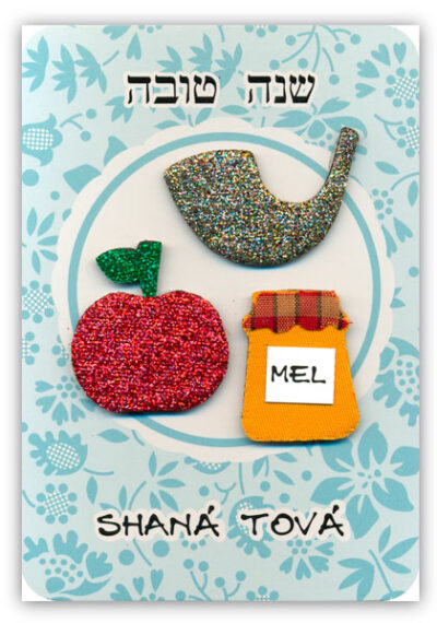 Cartão Artesanal Judaico Shofar Fina Ideia 11x15,5cm com envelope