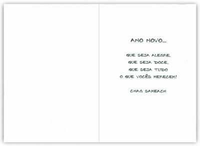Alternative view of Cartão Artesanal Judaico Maçã Grande Fina Ideia 11x15,5cm com envelope