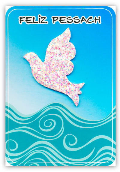 Cartão Artesanal Judaico Pessach Pomba Fina Ideia 11x15,5cm com envelope