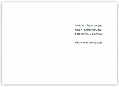 Alternative view of Cartão Artesanal Judaico Pessach Pomba Fina Ideia 11x15,5cm com envelope