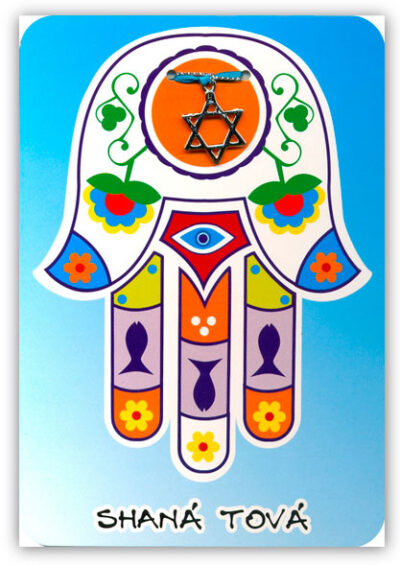 Cartão Artesanal Judaico Hamsa Fina Ideia 11x15,5cm com envelope
