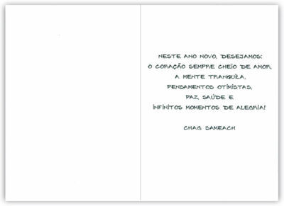 Alternative view of Cartão Artesanal Judaico Shaná Tová Letras Fina Ideia 11x15,5cm com envelope