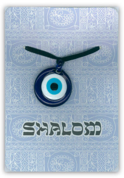 Cartão Artesanal Judaico Aniversário Shalom Olho Fina Ideia 11x15,5cm com envelope