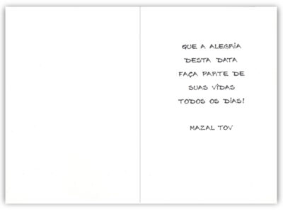 Alternative view of Cartão Artesanal Judaico Foto Casamento Fina Ideia 11x15,5cm com envelope