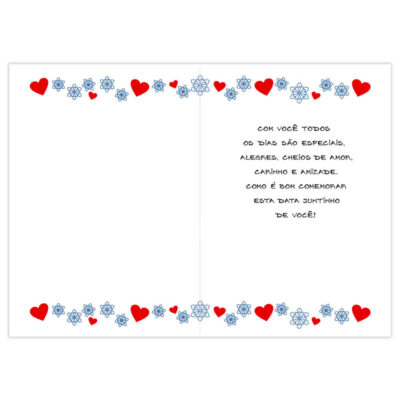 Alternative view of Cartão Artesanal Natal Casal Corujas Fina Ideia 11x15,5cm com envelope