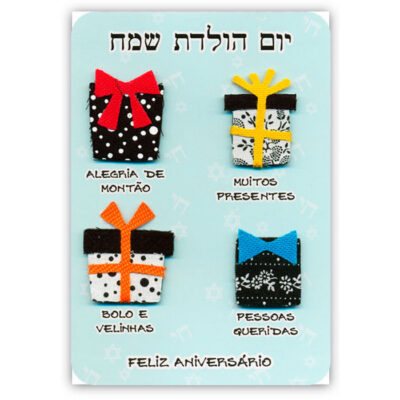 Cartão Artesanal Judaico Aniversário Apliques Fina Ideia 11x15,5cm com envelope